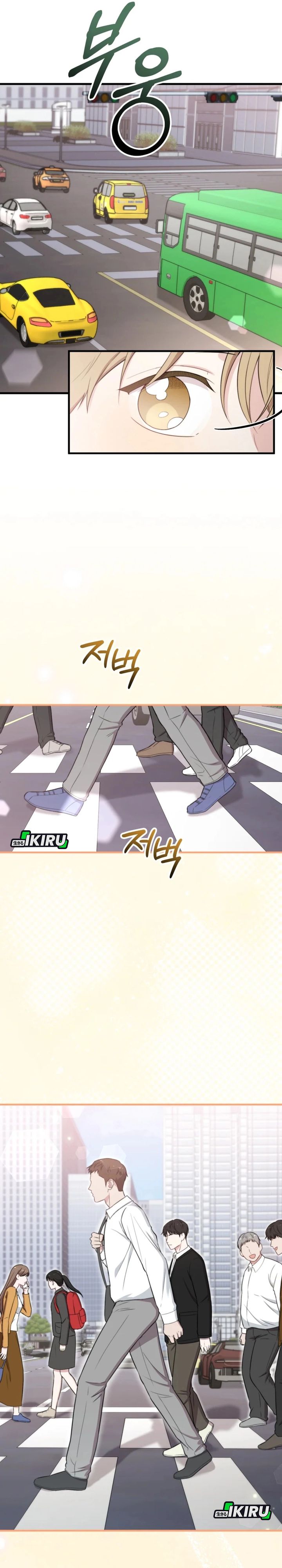 Face Genius, 0 Year-Old Top Star chapter 38