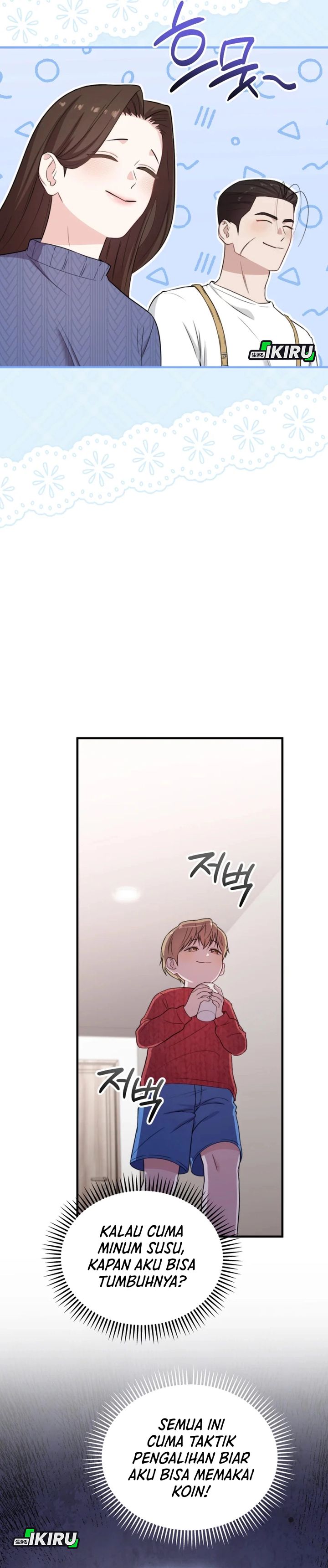 Face Genius, 0 Year-Old Top Star chapter 38