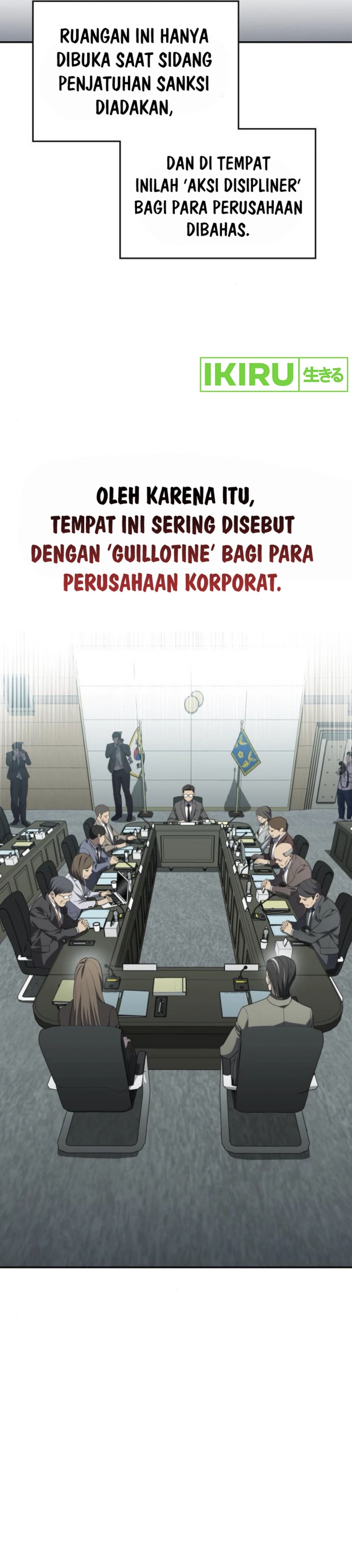 Fair Trade Committee chapter 24