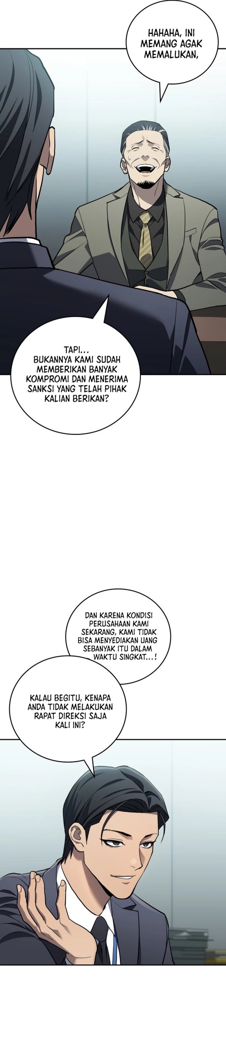 Fair Trade Committee chapter 26