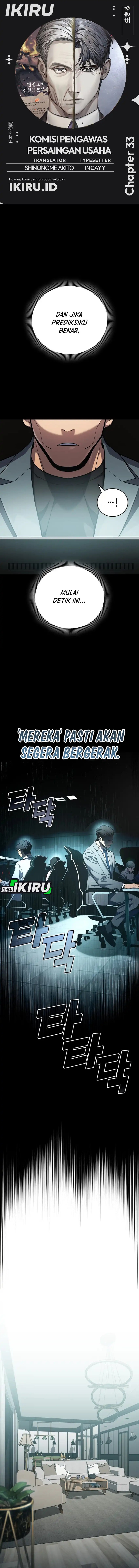 Fair Trade Committee Chapter 33 Bahasa Indonesia