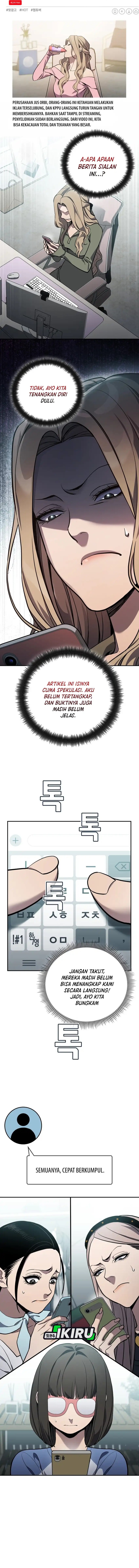 Fair Trade Committee Chapter 33 Bahasa Indonesia