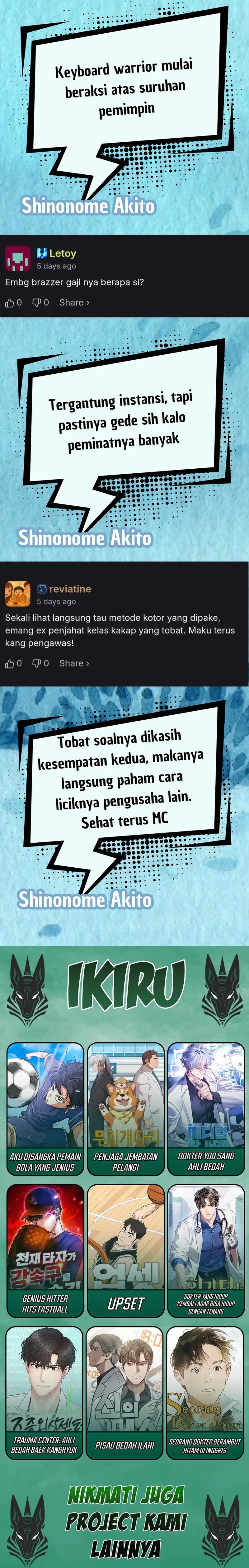 Fair Trade Committee Chapter 33 Bahasa Indonesia