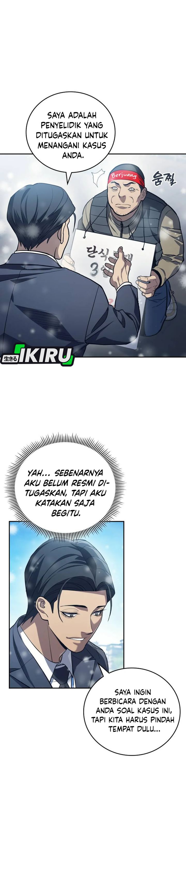 Fair Trade Committee Chapter 41 Bahasa Indonesia