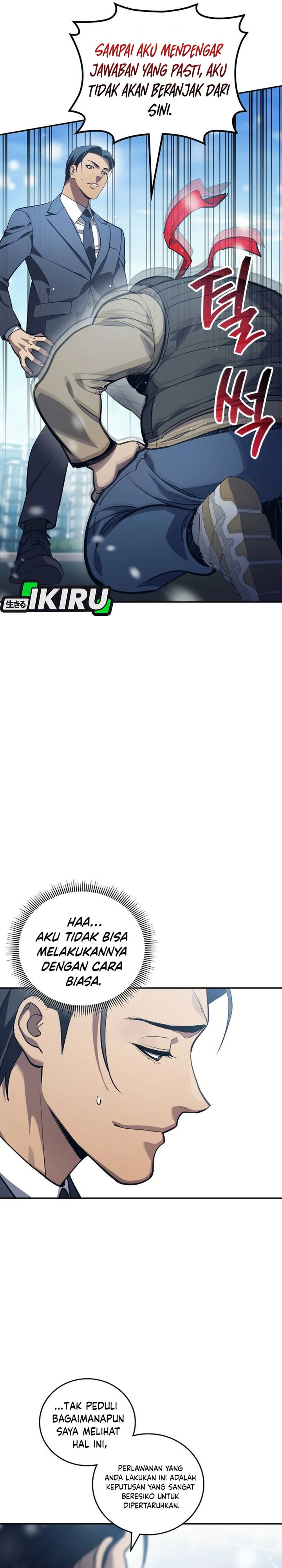 Fair Trade Committee Chapter 41 Bahasa Indonesia