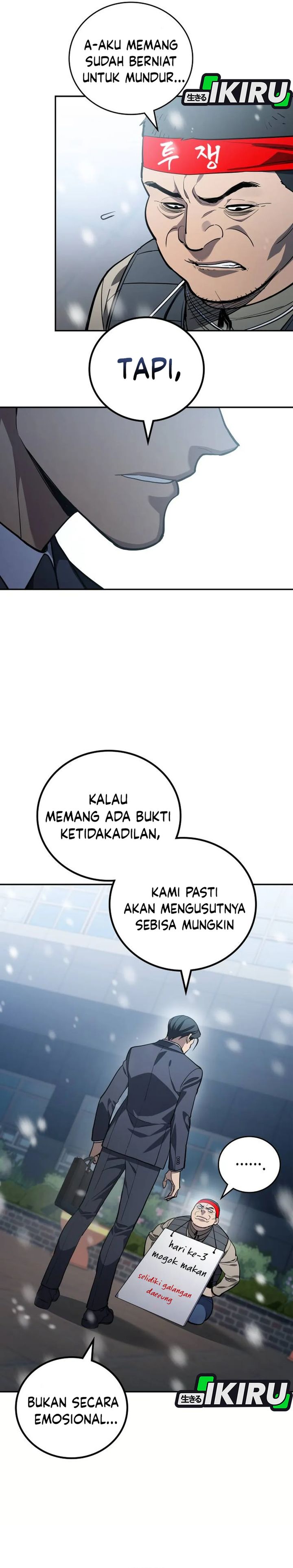 Fair Trade Committee Chapter 41 Bahasa Indonesia