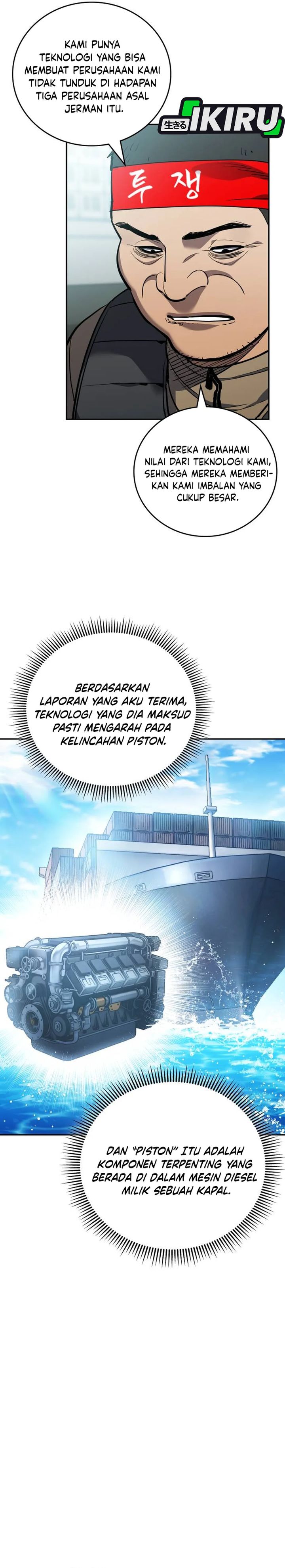 Fair Trade Committee Chapter 41 Bahasa Indonesia