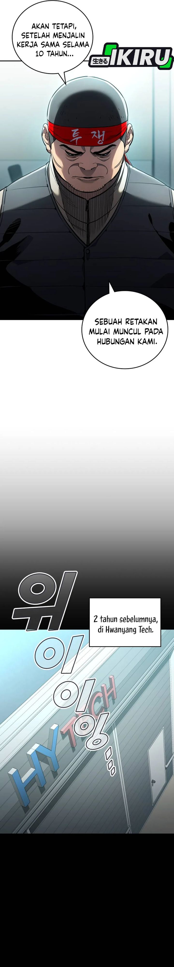 Fair Trade Committee Chapter 41 Bahasa Indonesia