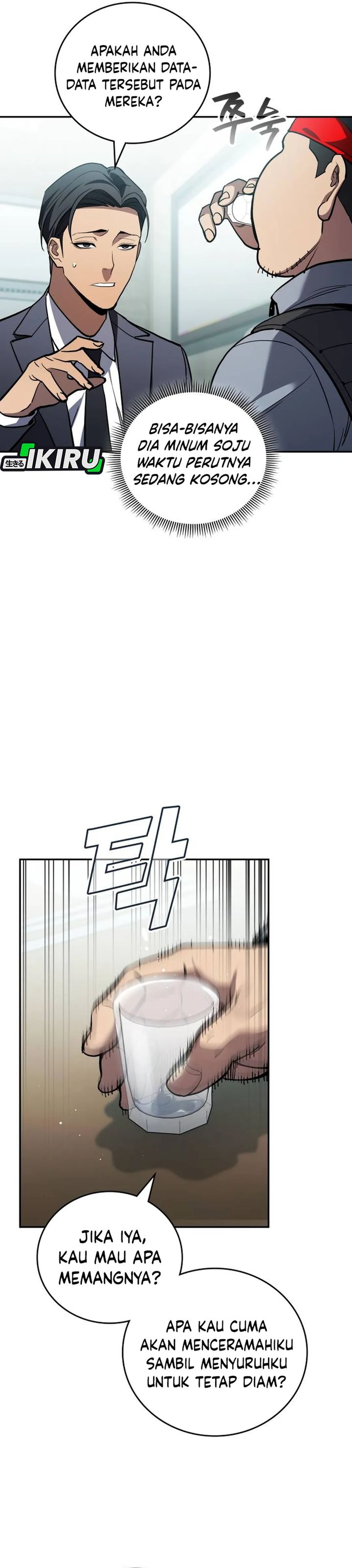 Fair Trade Committee Chapter 41 Bahasa Indonesia