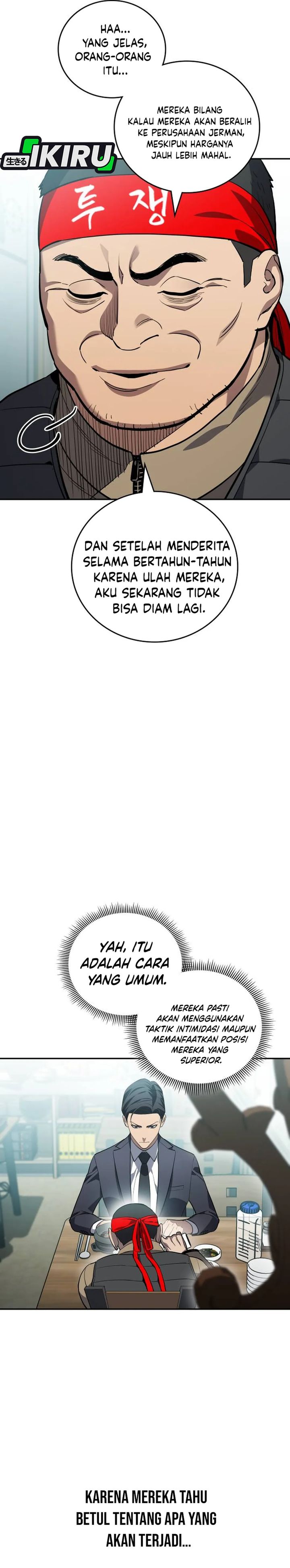 Fair Trade Committee Chapter 41 Bahasa Indonesia