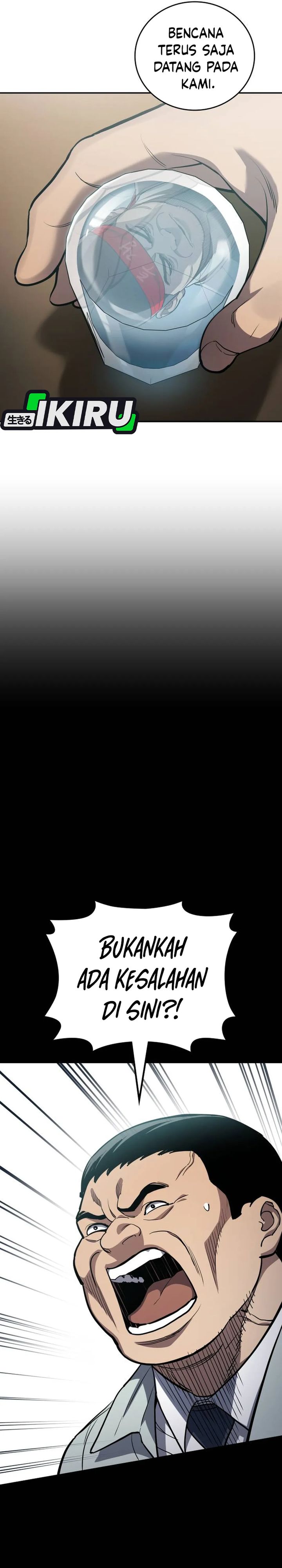 Fair Trade Committee Chapter 41 Bahasa Indonesia