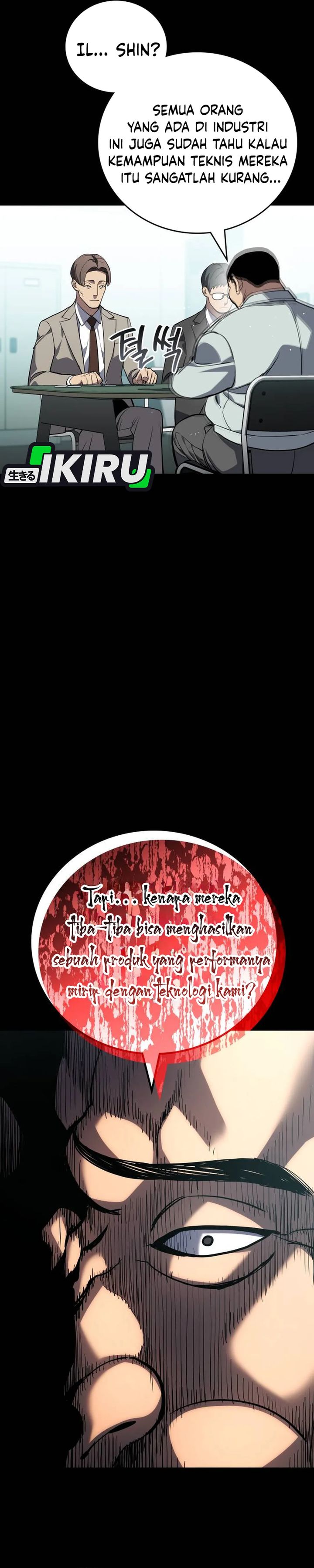 Fair Trade Committee Chapter 41 Bahasa Indonesia