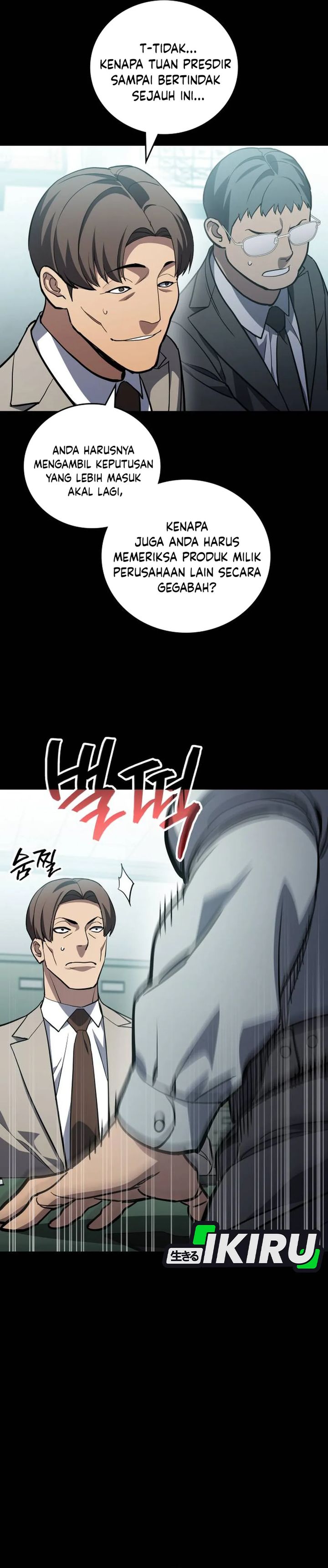 Fair Trade Committee Chapter 41 Bahasa Indonesia