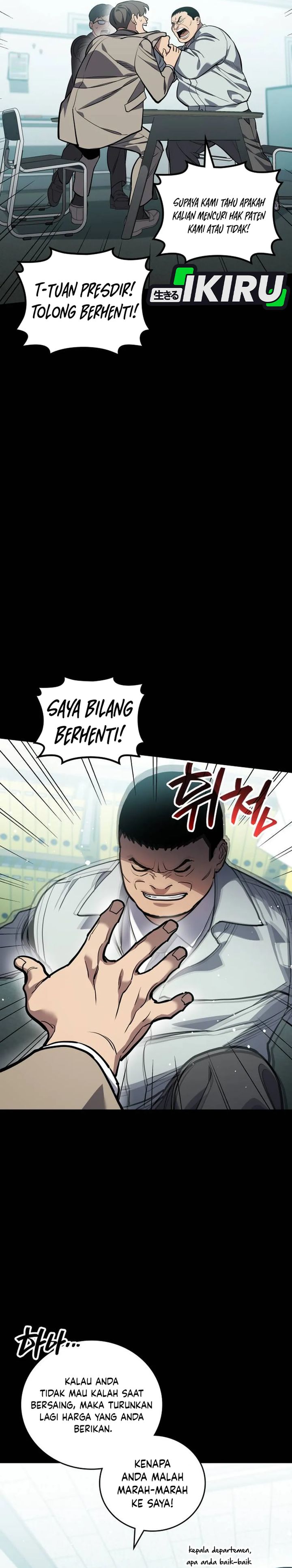 Fair Trade Committee Chapter 41 Bahasa Indonesia