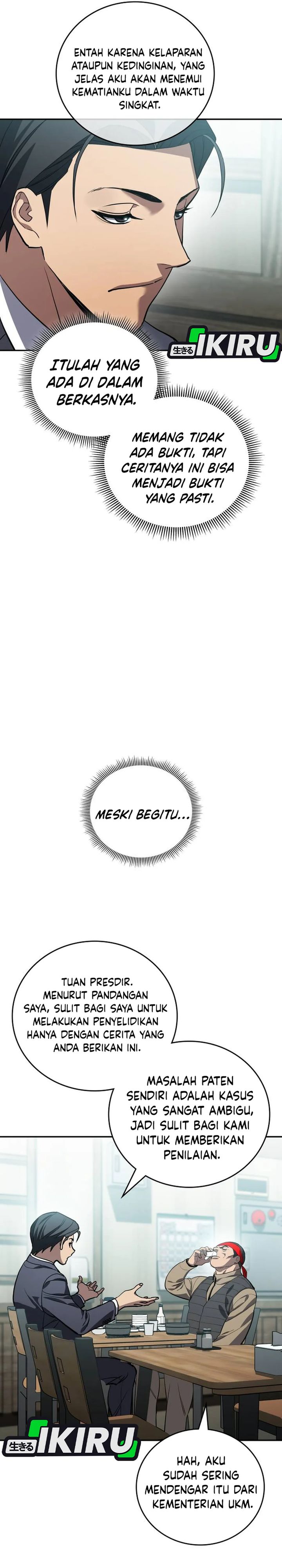 Fair Trade Committee Chapter 41 Bahasa Indonesia