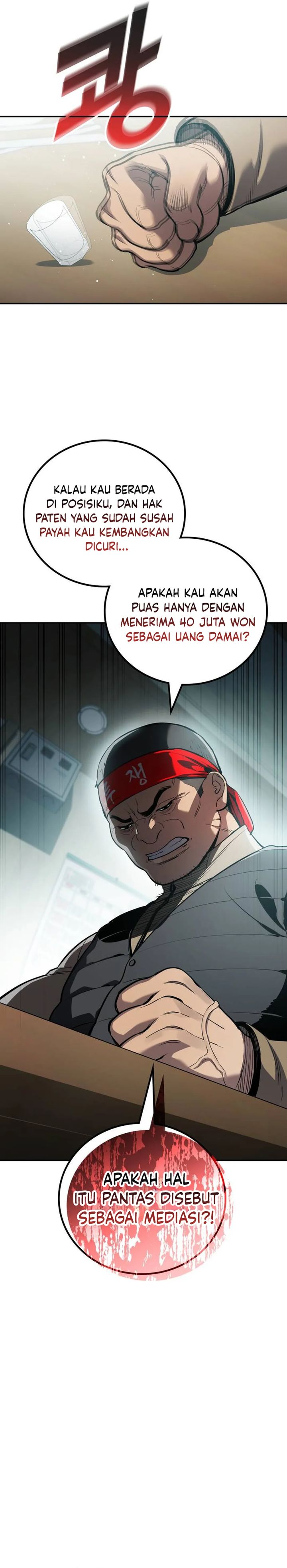 Fair Trade Committee Chapter 41 Bahasa Indonesia