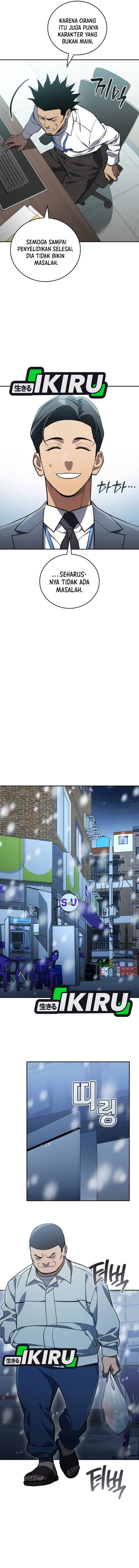 Fair Trade Committee chapter 43