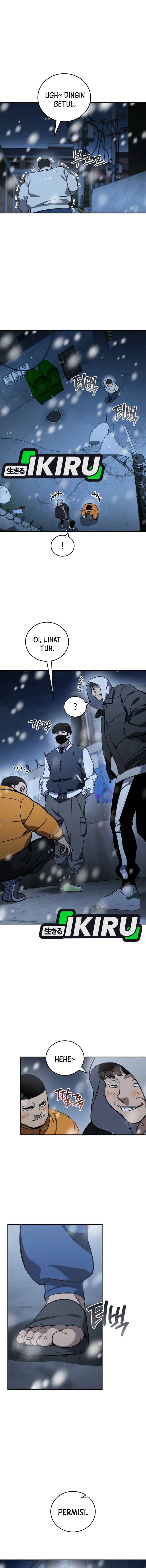 Fair Trade Committee chapter 43