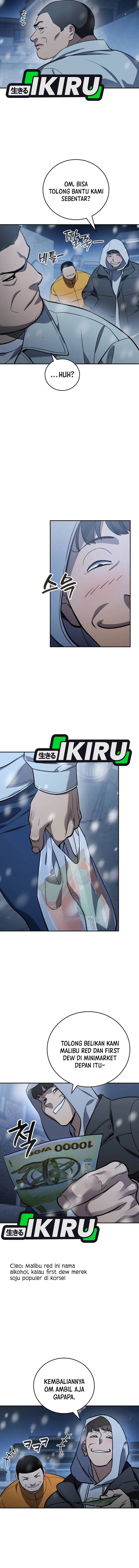 Fair Trade Committee chapter 43