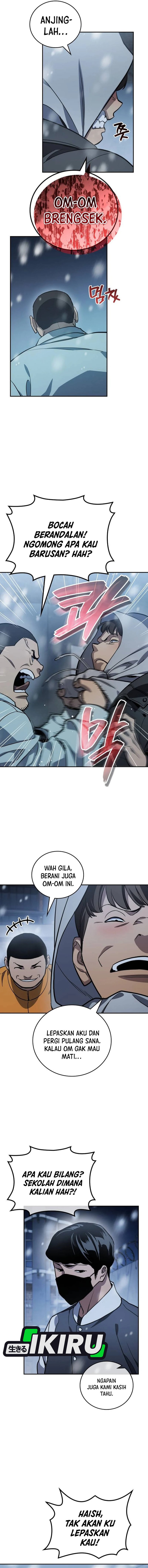 Fair Trade Committee chapter 43