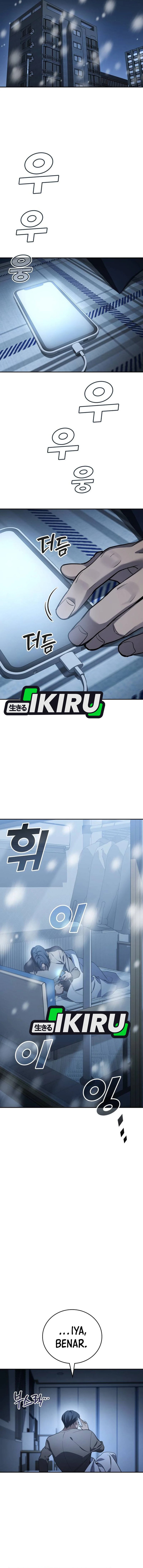 Fair Trade Committee chapter 43