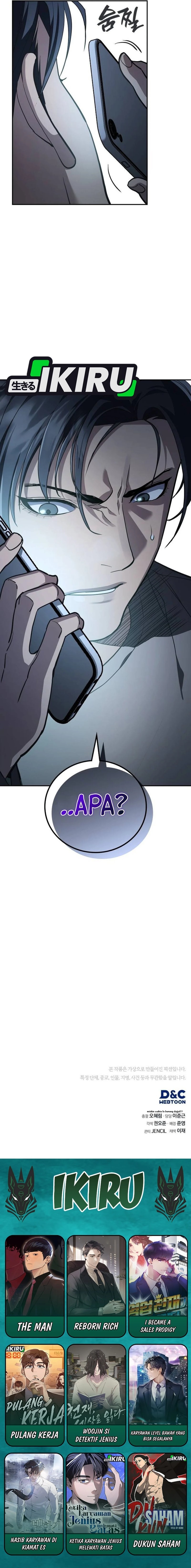 Fair Trade Committee chapter 43