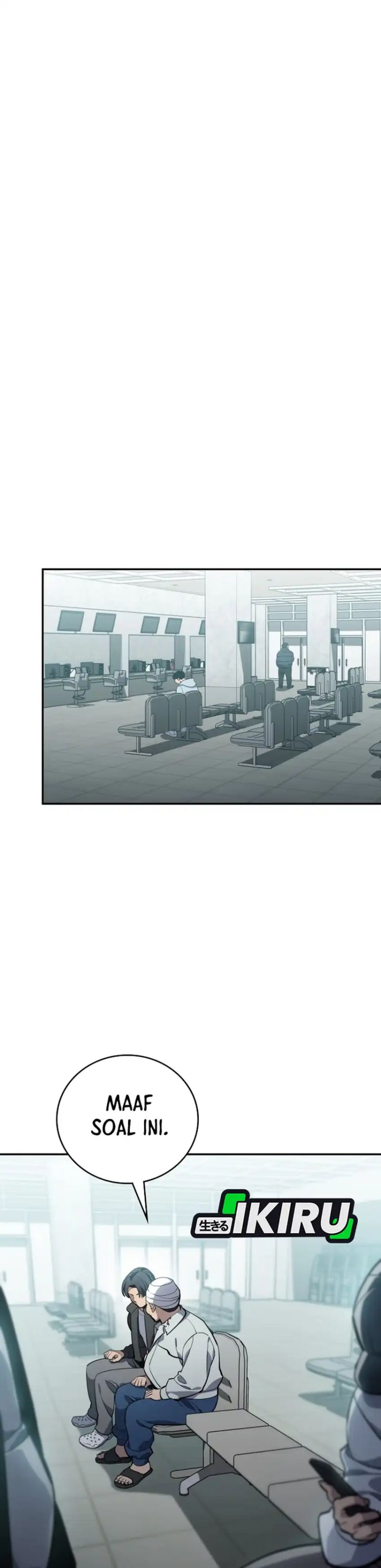 Fair Trade Committee chapter 44