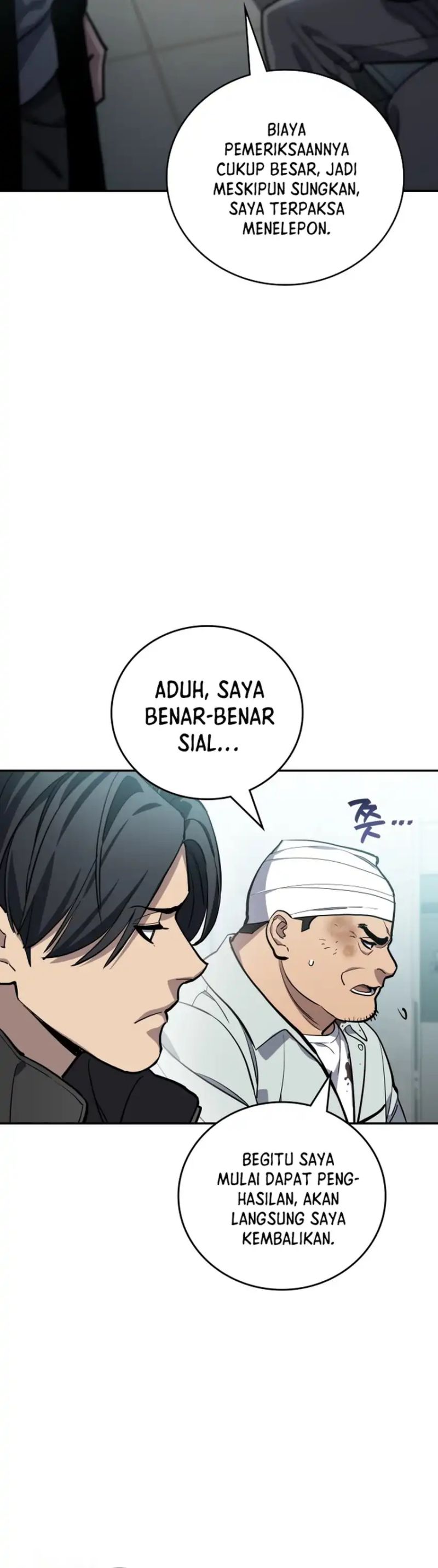 Fair Trade Committee chapter 44