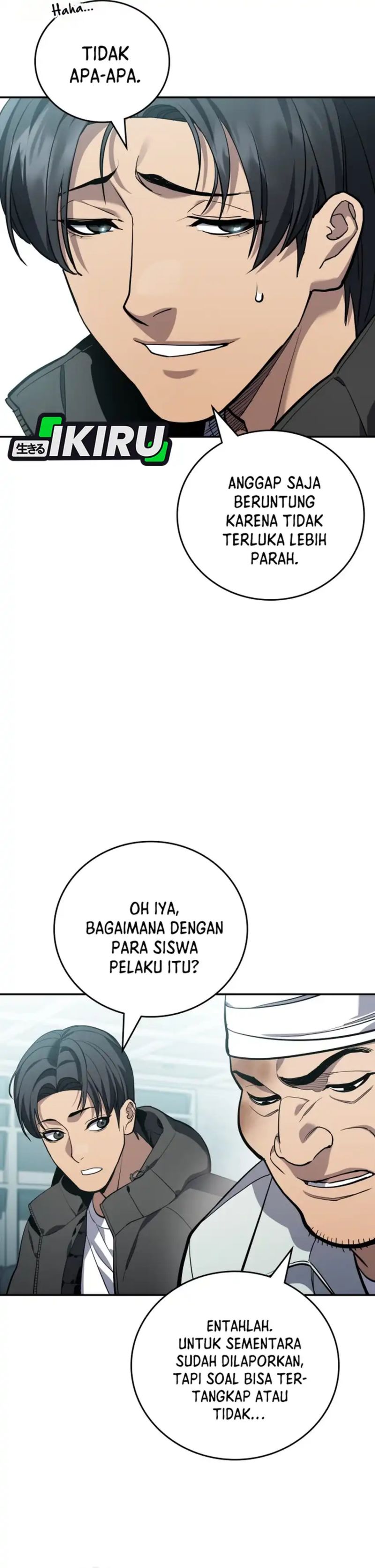 Fair Trade Committee chapter 44