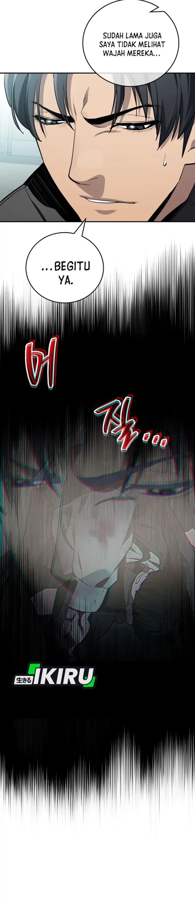 Fair Trade Committee chapter 44