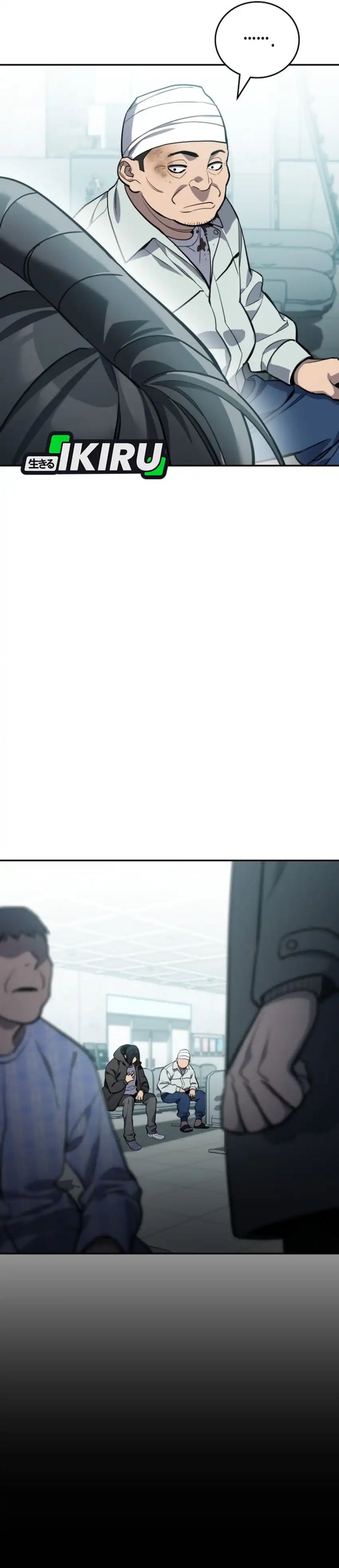 Fair Trade Committee chapter 44