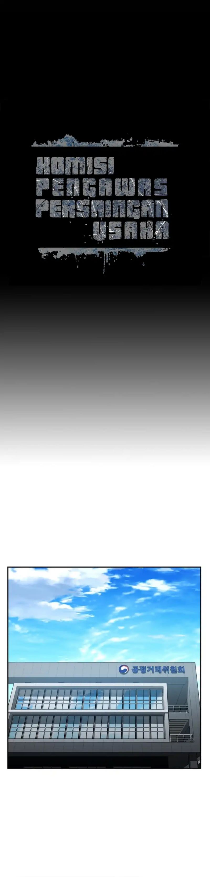 Fair Trade Committee chapter 44