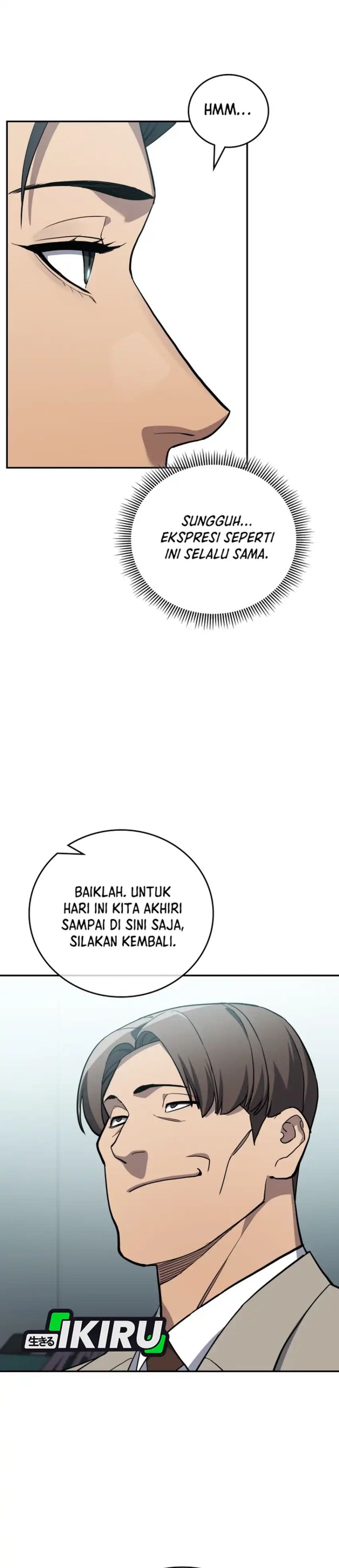 Fair Trade Committee chapter 44