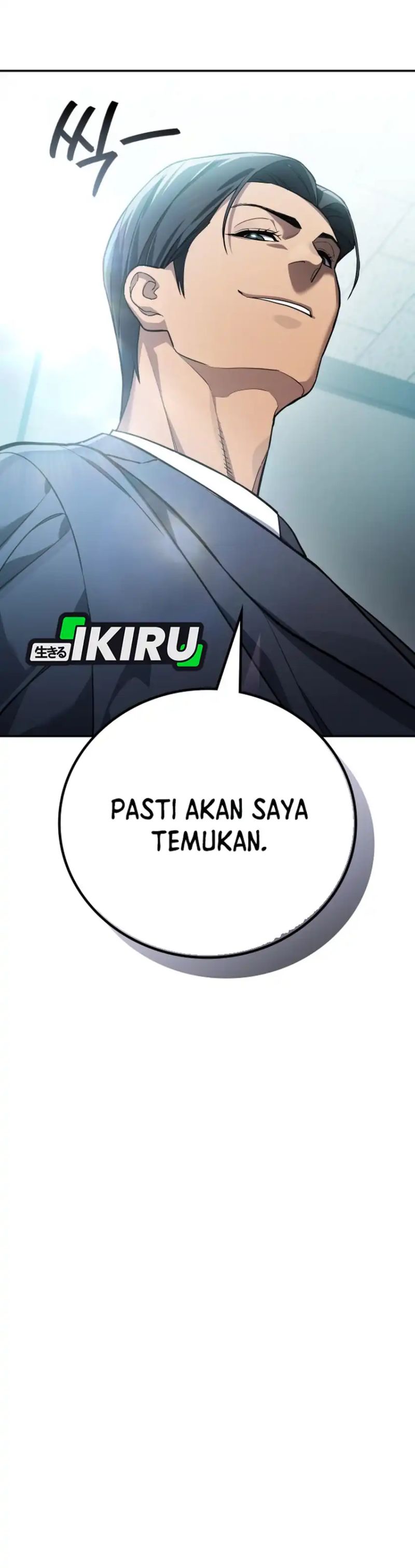 Fair Trade Committee chapter 44