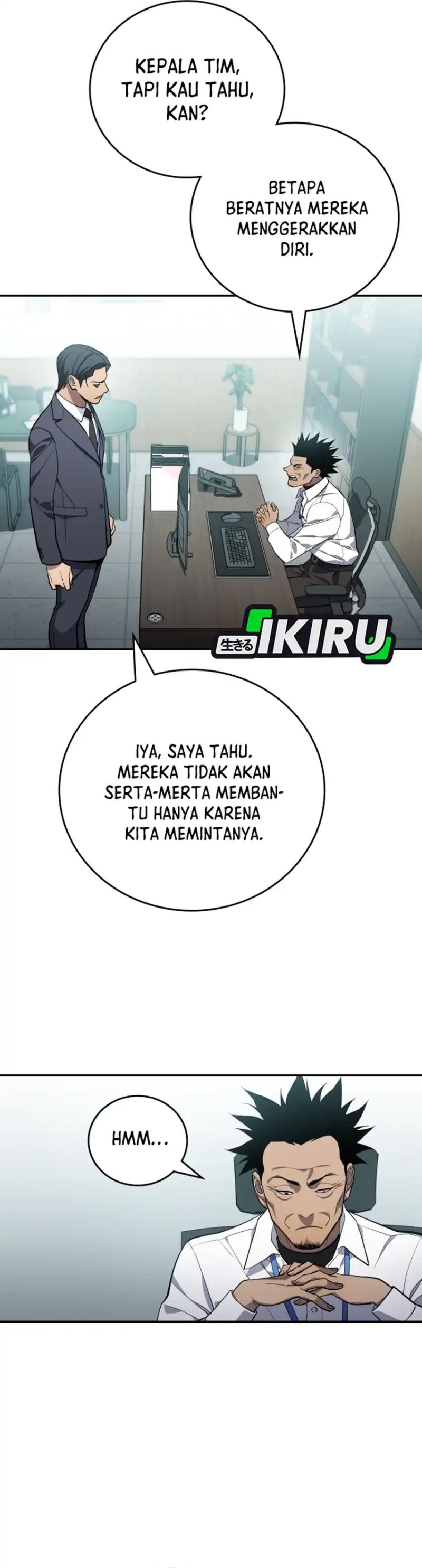 Fair Trade Committee chapter 44