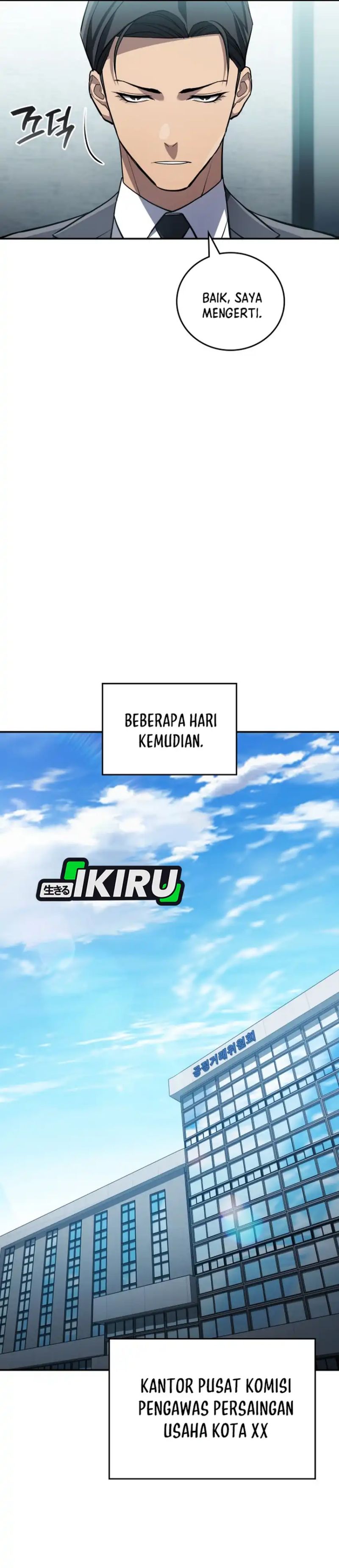 Fair Trade Committee chapter 44