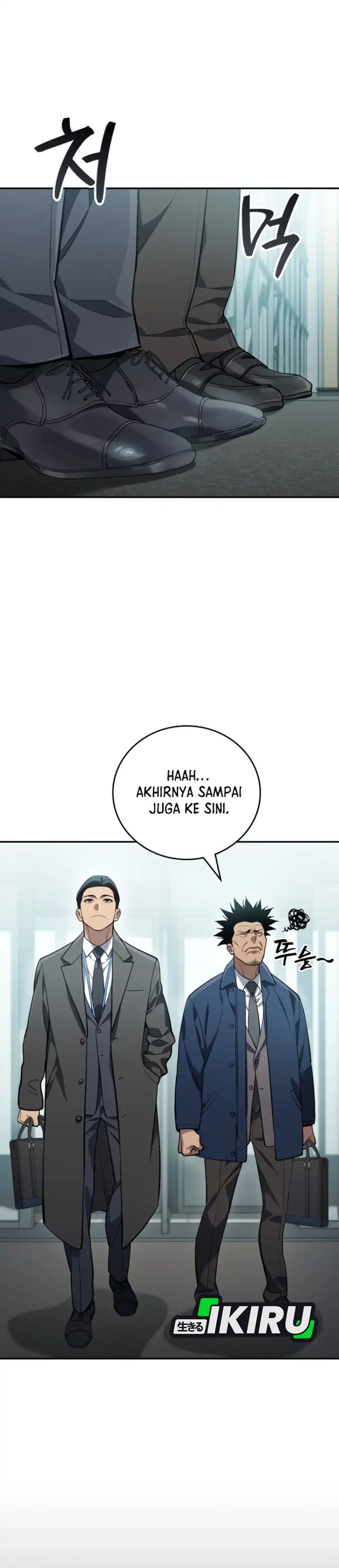 Fair Trade Committee chapter 44