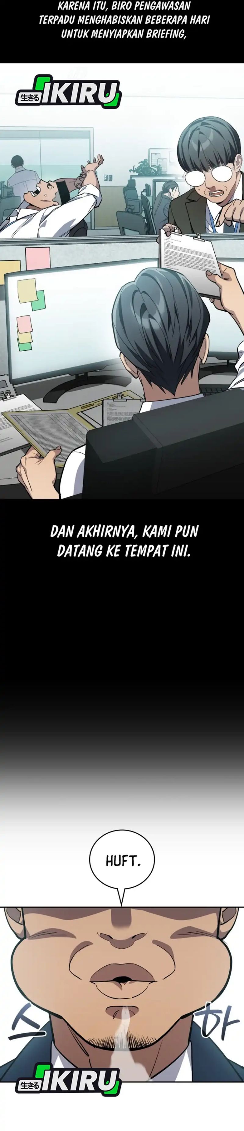 Fair Trade Committee chapter 44