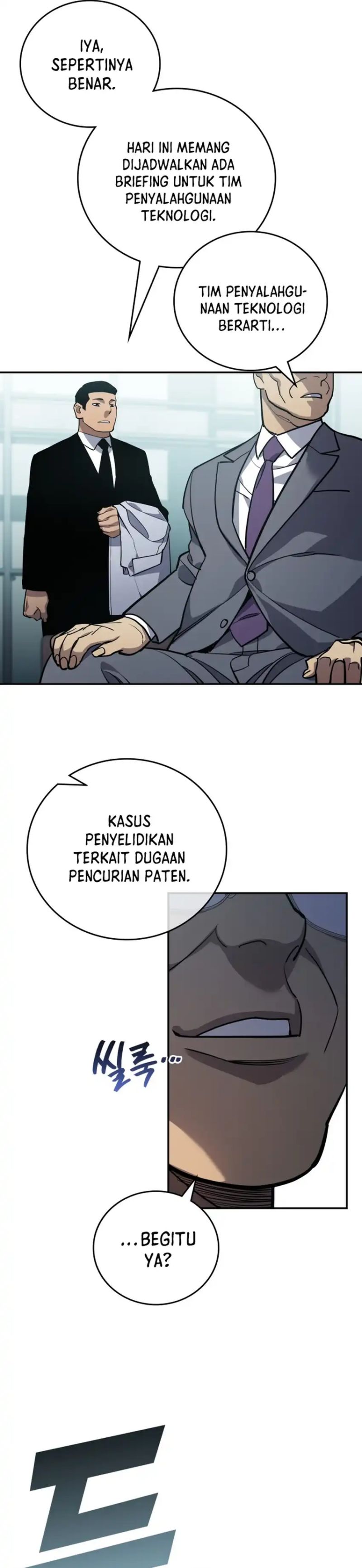 Fair Trade Committee chapter 44