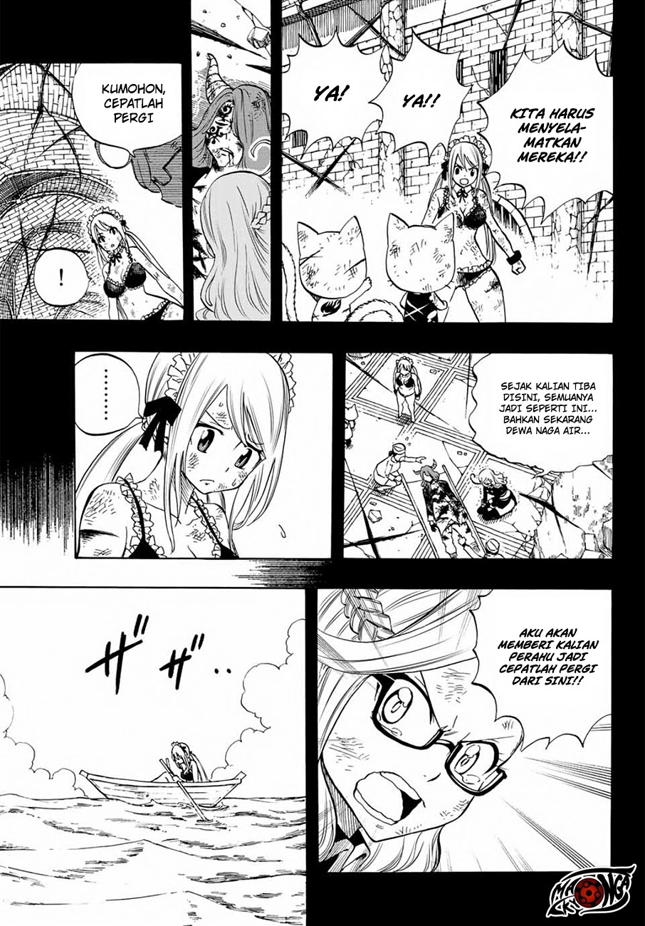 Dilarang COPAS - situs resmi www.mangacanblog.com - Komik fairy tail 100 years quest 012 - chapter 12 13 Indonesia fairy tail 100 years quest 012 - chapter 12 Terbaru 17|Baca Manga Komik Indonesia|Mangacan