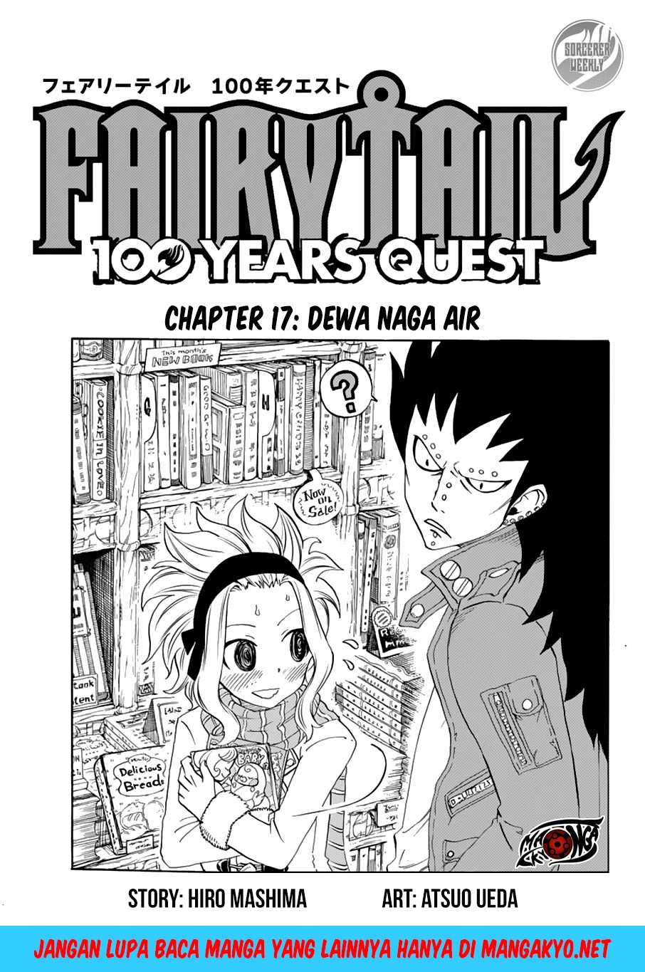 Dilarang COPAS - situs resmi www.mangacanblog.com - Komik fairy tail 100 years quest 017 - chapter 17 18 Indonesia fairy tail 100 years quest 017 - chapter 17 Terbaru 1|Baca Manga Komik Indonesia|Mangacan