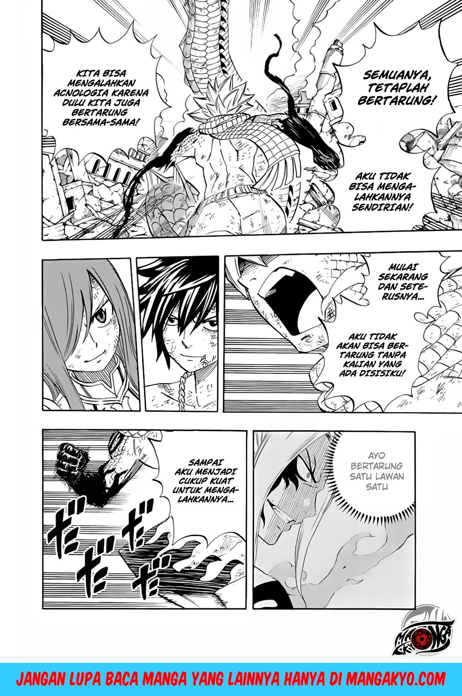 Dilarang COPAS - situs resmi www.mangacanblog.com - Komik fairy tail 100 years quest 022 - chapter 22 23 Indonesia fairy tail 100 years quest 022 - chapter 22 Terbaru 8|Baca Manga Komik Indonesia|Mangacan