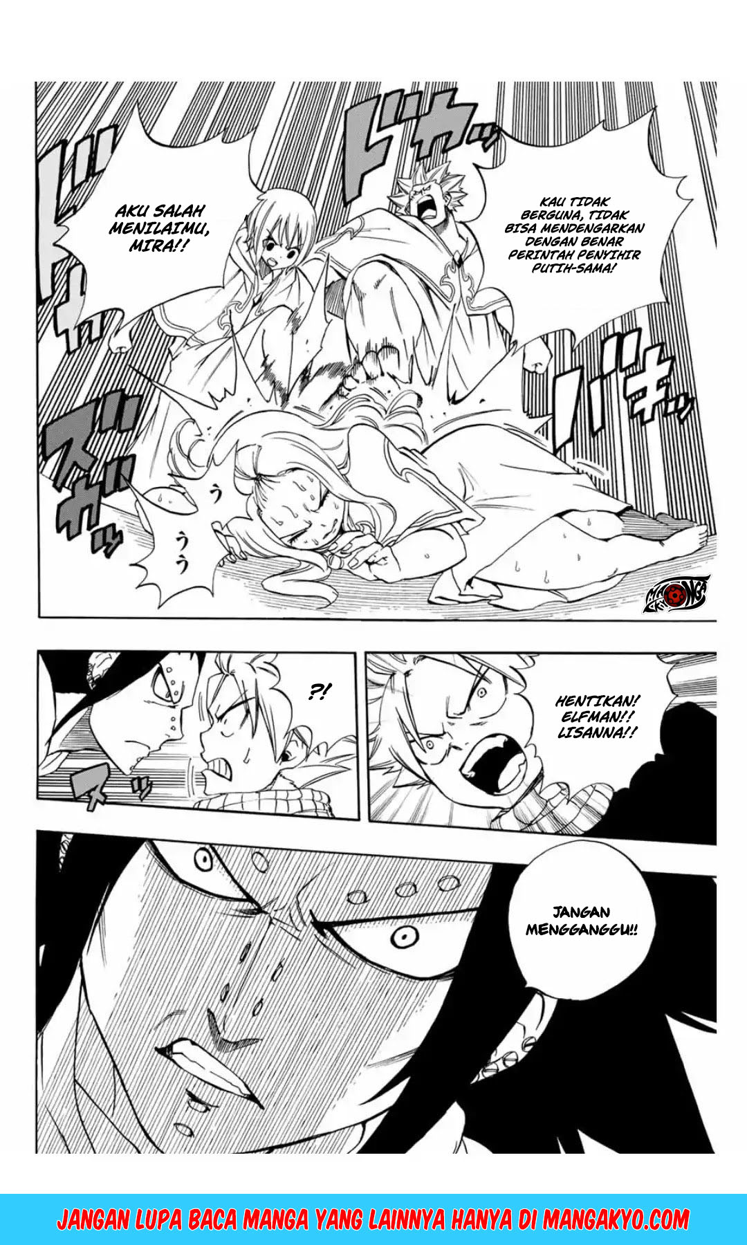 Dilarang COPAS - situs resmi www.mangacanblog.com - Komik fairy tail 100 years quest 028 - chapter 28 29 Indonesia fairy tail 100 years quest 028 - chapter 28 Terbaru 17|Baca Manga Komik Indonesia|Mangacan