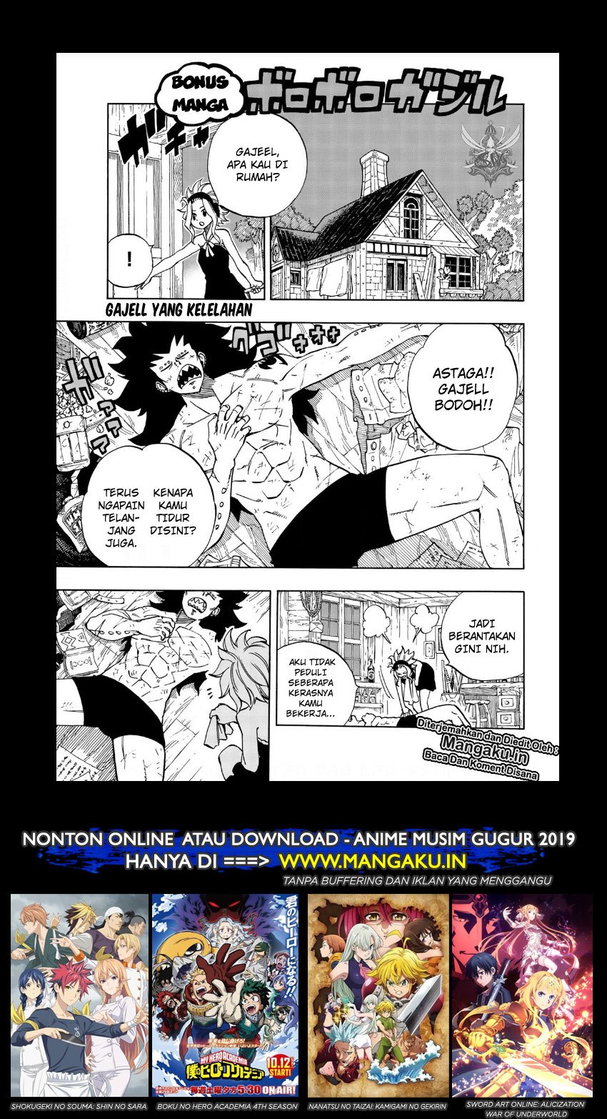 Dilarang COPAS - situs resmi www.mangacanblog.com - Komik fairy tail 100 years quest 041.5 - chapter 41.5 42.5 Indonesia fairy tail 100 years quest 041.5 - chapter 41.5 Terbaru 1|Baca Manga Komik Indonesia|Mangacan