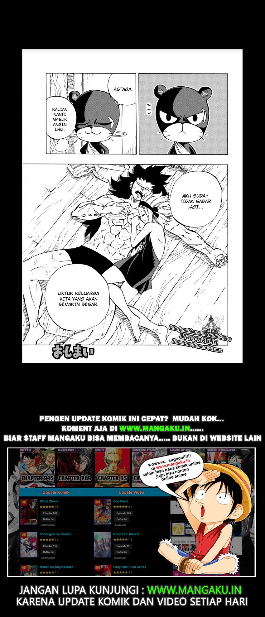 Dilarang COPAS - situs resmi www.mangacanblog.com - Komik fairy tail 100 years quest 041.5 - chapter 41.5 42.5 Indonesia fairy tail 100 years quest 041.5 - chapter 41.5 Terbaru 3|Baca Manga Komik Indonesia|Mangacan