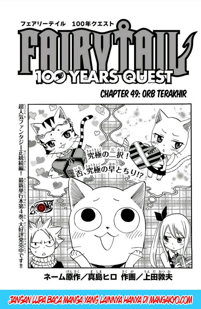 Dilarang COPAS - situs resmi www.mangacanblog.com - Komik fairy tail 100 years quest 049 - chapter 49 50 Indonesia fairy tail 100 years quest 049 - chapter 49 Terbaru 0|Baca Manga Komik Indonesia|Mangacan