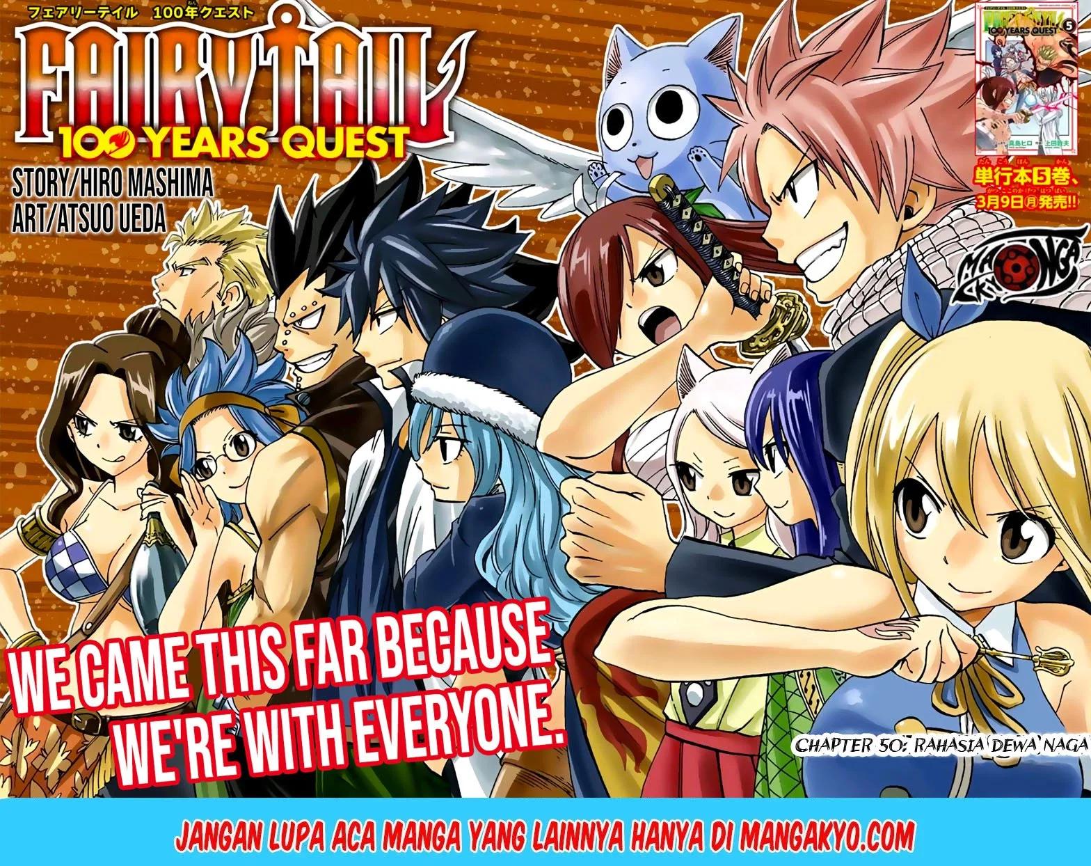 Dilarang COPAS - situs resmi www.mangacanblog.com - Komik fairy tail 100 years quest 050 - chapter 50 51 Indonesia fairy tail 100 years quest 050 - chapter 50 Terbaru 1|Baca Manga Komik Indonesia|Mangacan