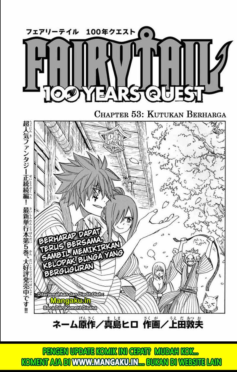 Dilarang COPAS - situs resmi www.mangacanblog.com - Komik fairy tail 100 years quest 053 - chapter 53 54 Indonesia fairy tail 100 years quest 053 - chapter 53 Terbaru 1|Baca Manga Komik Indonesia|Mangacan