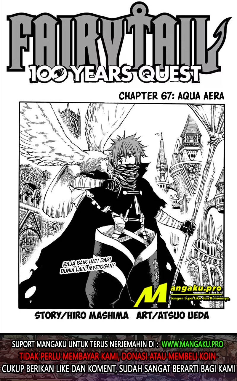 Fairy Tail: 100 Years Quest chapter 67