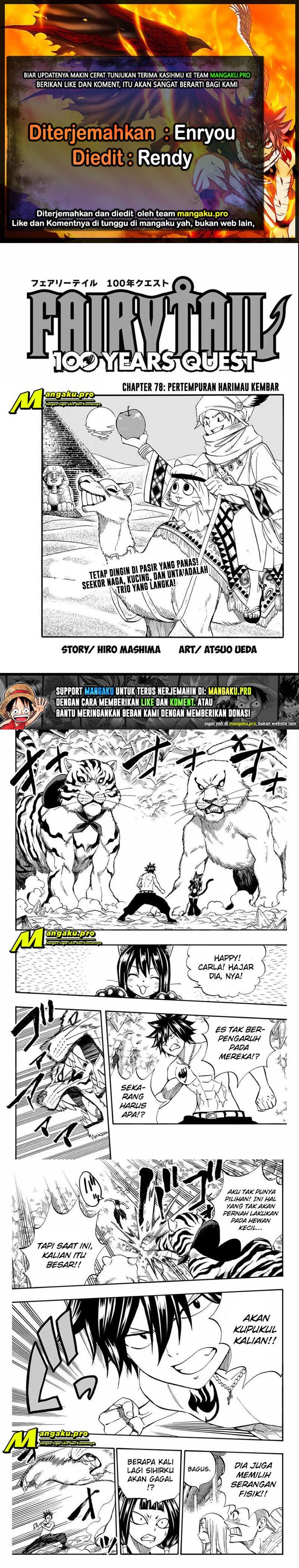 Dilarang COPAS - situs resmi www.mangacanblog.com - Komik fairy tail 100 years quest 076 - chapter 76 77 Indonesia fairy tail 100 years quest 076 - chapter 76 Terbaru 0|Baca Manga Komik Indonesia|Mangacan